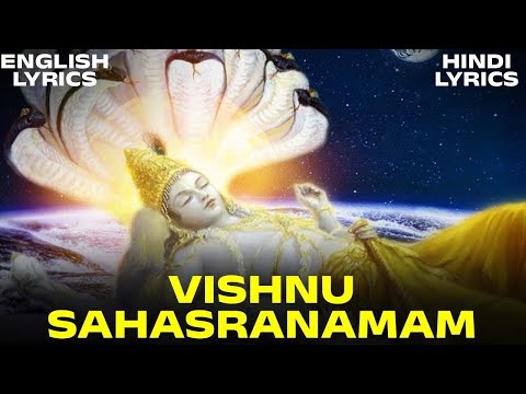 Vishnu Sahasranamam Full With English And Hindi Lyrics | Lord Vishnu Songs