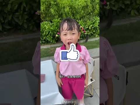 भाई ने बनाया बहन के लिए फुटबॉल 😍 _ll #shortvideo #facts #shorts