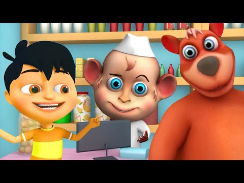 Ek Bandar Ne Kholi Dukaan, একটা বানর একটা দোকান খুলল, Bengali Nursery Rhymes for Kids