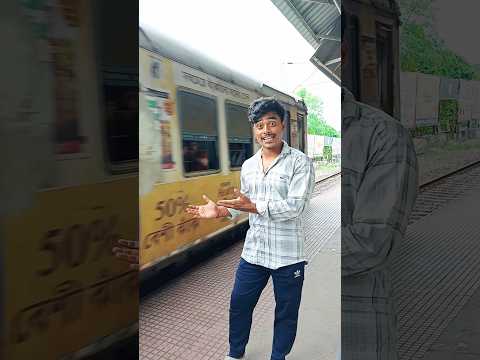 Funny||মজা