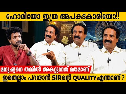ഇത്കേട്ടാൽ മുഖ്യന്റെയും പ്രധാന മന്ത്രിയുടെയും കൈ മാത്രല്ല വിറക്കുന്നത് 🔥| Ravi Chandran Interview
