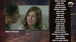 Humraaz Episode 28 Teaser - HAR PAL GEO