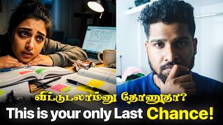 Watch this before giving up! (New Chapter)