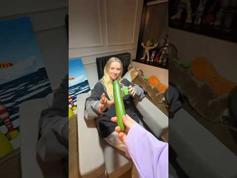 Муженька, доставай свой  🥒 #денискукояка #ленакукояка