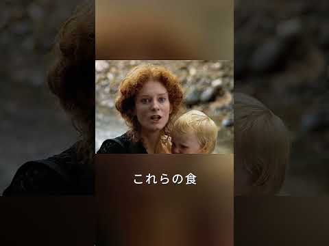 この家族は海を一か月漂っていた #film #movie