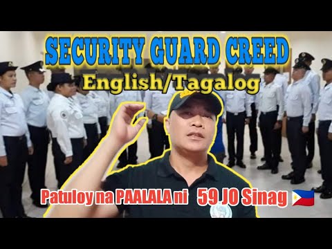 Security Guard Coupons 11 21
