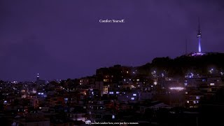 [playlist] 너의 밤이 잔잔했음 좋겠어