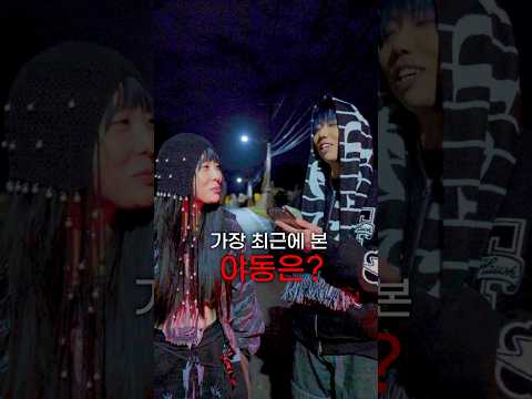 대답하면 100만원 ㅋㅋ