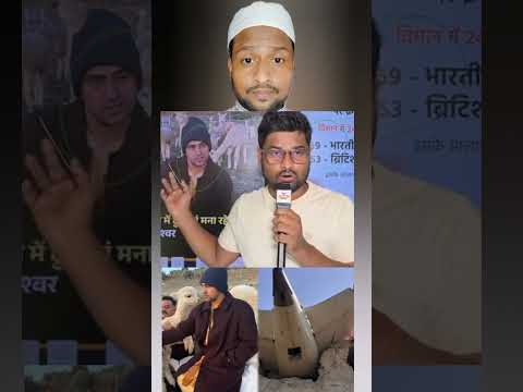 Badi khabar####viralshort ####viralshort #####viralshort