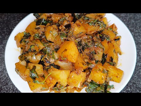 बस एक बार यह पौष्टिक सब्जी खा लो आयरन, कैल्शियम, प्रोटीन, फाइबर और विटामिन की कमी कभी नहीं होगी