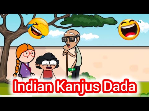 Indian Kanjus Dada 🤣 (45)  #comedy  #funny  #hindistories