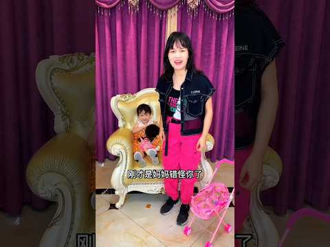 বড় ভাই ছোট বোনকে কতটা ভালবাসা দেখুন #shortsviral #shortsfeed