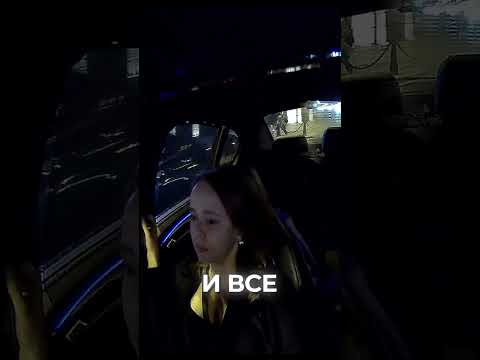 Как встречать девушку на BMW M5 F90? #shorts #m5 #m5f90