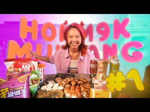 ASMR MUKBANG // KOREAN FOOD // МУКБАНГ ХОМА