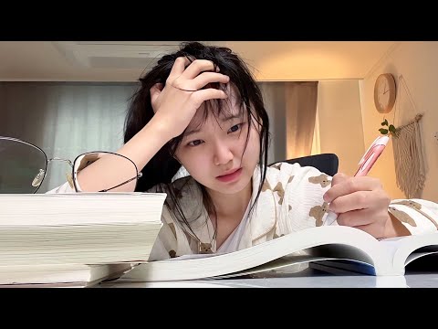 시험전날 우리의 모습
