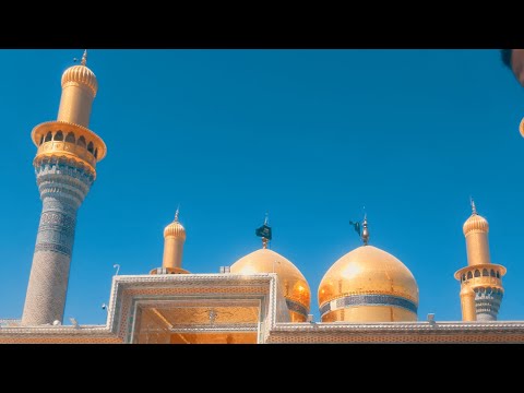 زيارة الامام الكاظم❤