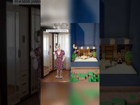 Я до сих пор дни недели считаю по школьному дневнику😅