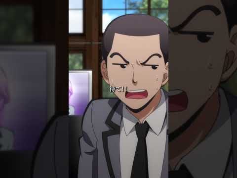 【男子サイテー⚡️】#暗殺教室 #assassinationclassroom #アニメ #映画 #anime #内藤玲 #松浦チエ #渕上舞 #藤田咲 #緒方恵美