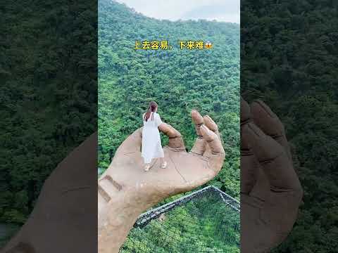 Bungee Jumping With Rope In Beautiful Place:Asmr Bungee Jumping