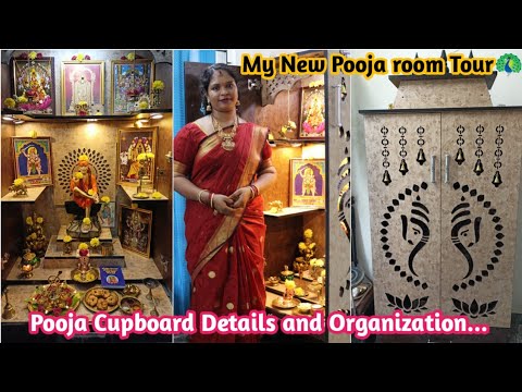 ✨My Positive Pooja room tour | இதனால தான் பூஜை அறை மாத்திட்டேன் | Vinithas creations Pooja room tour