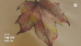 𝐏𝐥𝐚𝐲𝐥𝐢𝐬𝐭 이번 가을도 잘 부탁해 🍂 선선한 가을 바람불 때 듣기 좋은 감성 발라드 노래모음