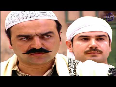 مسلسل باب الحارة 2 الحلقة 26 السادسة والعشرون - عمايل فريال ! منى واصف و ديمة الجندي