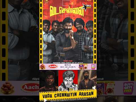Gangs of Vada Chennai | Arasan Promo | Simbu | Dhanush | Vetrimaaran | Anirudh | STR | Movie Buddie