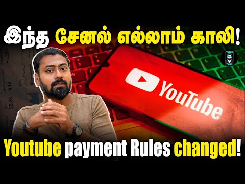 Youtube New Policy Explained! ⚠️ - Varun Talks