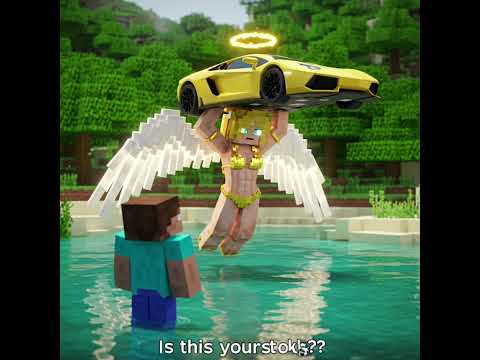 สตีฟเก็บหมด