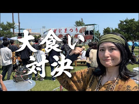 “50歳の大食い女”VS “3人1組”のハンデ戦がまさかの結末！