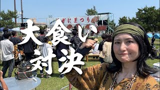 “50歳の大食い女”VS “3人1組”のハンデ戦がまさかの結末！