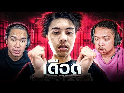 Young J ปะทะ มาลี และ King SoYer Diss 4Bang แซะ Young Gu ตัวละครลับ P9D ลงสนาม