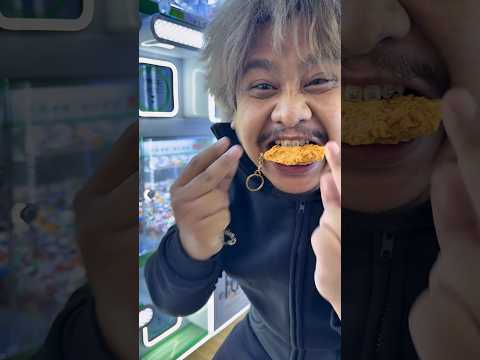 คีบไก่ทอด #พ่อลูกเล่นเกม