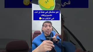 Ma philosophie♥️تعلم الفرنسية🇫🇷