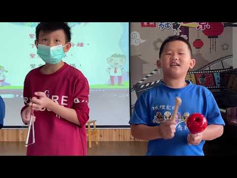 中年級唸唱-緊緊緊(真平閩南語) - YouTube