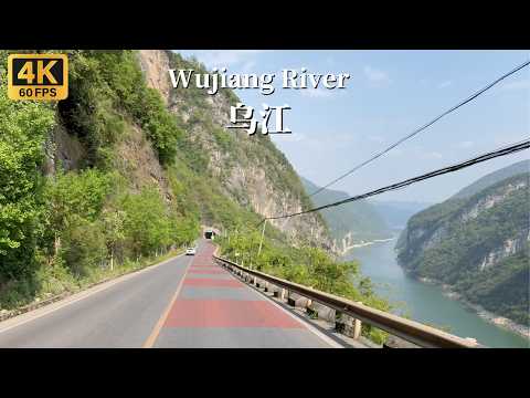 Driving on Breathtaking Wujiang River Valley - Chongqing, China - 4K