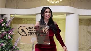 حنان رضا - يا سويداني (حفل زواج) | 2024