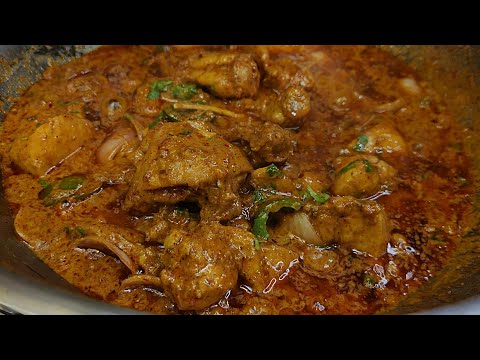 Restaurant Dhabe Jaisa Tasty Kadai Chicken Banane Ki Asaan Recipe | Kadai Chicken Recipe