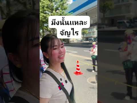 เขมรอยู่ไหนก็วุ่นวาย คนชั้นต่ำ เพลงผมเอง ไปฟังดู😁😁
