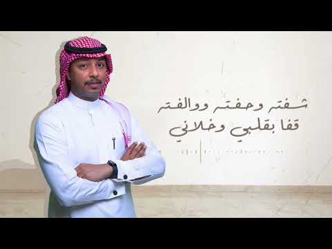 جـــديد مــاجد أبو سويحل ( يـــالعيــن )2024