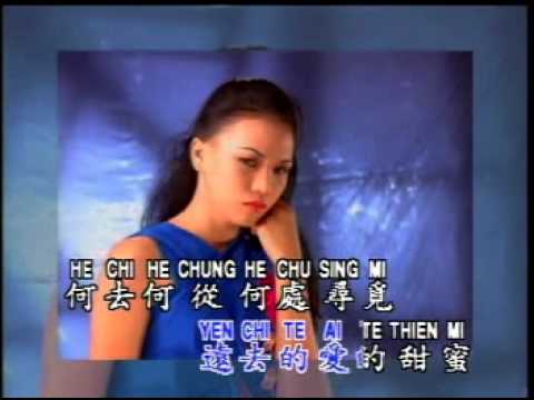 羅時豐 – 誰能夠 MV