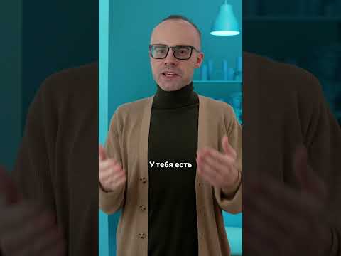Английский язык с нуля до продвинутого. Практический курс по приложению English Galaxy. Учить