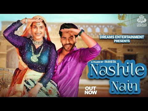 Nashile Nain (Official Video) | Sapna Choudhary | Vivek Raghav | Haryanvi Songs 2022