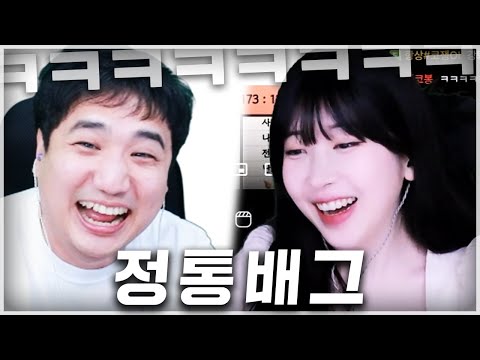 정통배그 맛이 으~~때?
