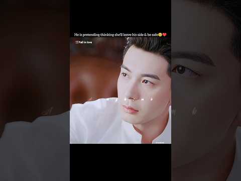 He don't want his enemies to hurt her🥺❤|#cdrama