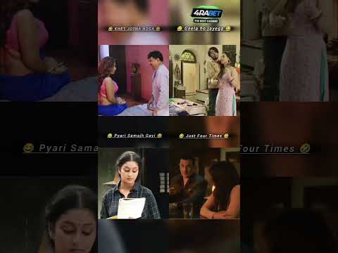 Instagram funny video Movie  #funny #comedy #mems #gformedianetwork