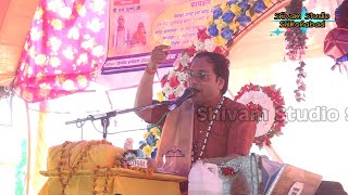 Shivam studio Shikohabad Live Stream by Dance