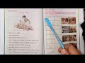 Understanding the Balloon Man Activities