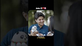 BaBu ke Liye Panda 🐼♥️ | the mridul | mridul ki babu | babu maan ja | trending comedy