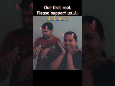 Trend with brother... #crazy #my #funny #trending #family #relationship #trendingshorts #reels